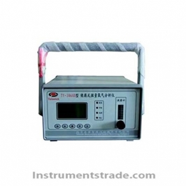 TY-3060X portable trace oxygen analyzer for environmental Protection