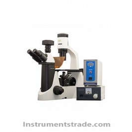 UY202i fluorescence microscope for Biological Research