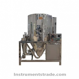 HS-5 centrifugal spray dryer for granular solid