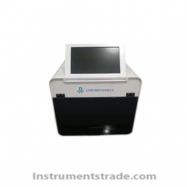 DYNE648 automatic nucleic acid extractor