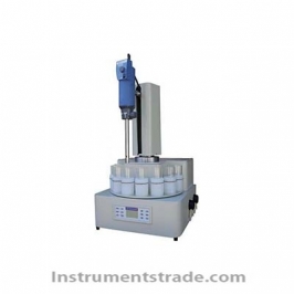 TTL-260 automatic homogenizer for Biotechnology