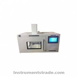 Scientz-IIDM microwave light wave ultrasonic extractor