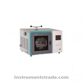 Pilot1-2LD vacuum freeze dryer