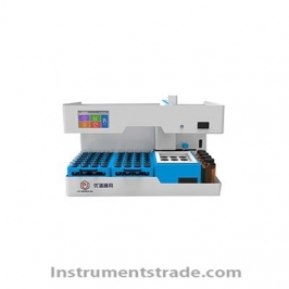 UPW-Q700GM Automatic Permanganate Index Analyzer for Surface water, groundwater, drinking water