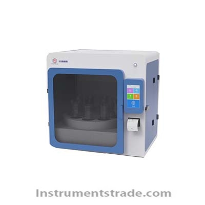 UPW-Q700HXJ Anionic Surfactant Analyzer in Water