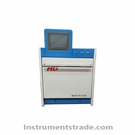 HG-SC612 type microwave hydrothermal synthesizer for nanomaterials