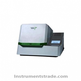 Q2 microwave rapid moisture tester