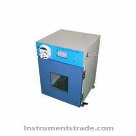 ETC-1000C fully automatic water sampler