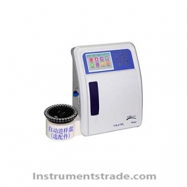 HC-9884 electrolyte analyzer
