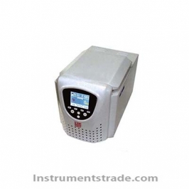 T16MM trace high-speed refrigerated centrifuge
