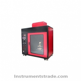 LDQ-2 leakage tracking tester