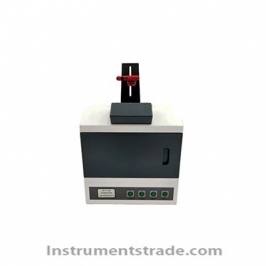 ZF1-1 UV Analyzer