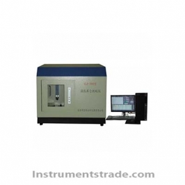 CLS-3000 Coulomb Sulfur analyzer