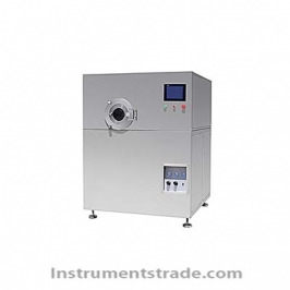 BG1-3-5 series efficient coating machine