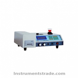 BS1000 Almighty precise elemental analyzer