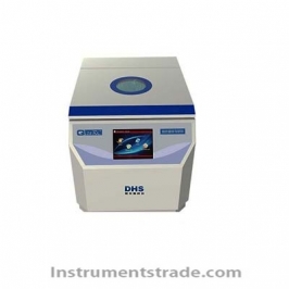 Q24RC low temperature fast tissue grinding homogenizer