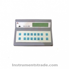 NAI3538 blood cell classification counter