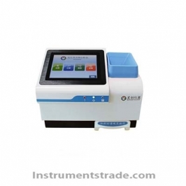 G2020 NIR Grain Analyzer