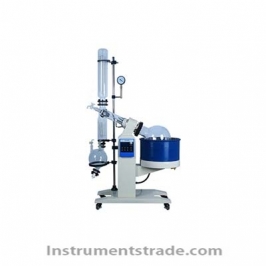 R-1020 rotary evaporator