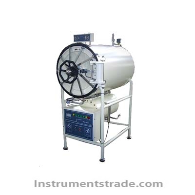 WS-500YDA Horizontal Pressure Steam Sterilizer