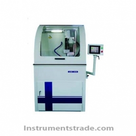 LDQ-700F manualautomatic integrated cutting machine