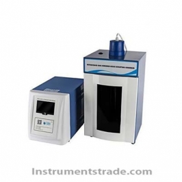 SZ-IID ultrasonic cell crusher