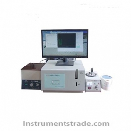 LC-6 salt content determination instrument