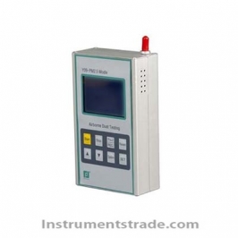 SPM10 suspended fine particle detector