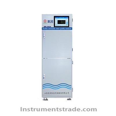 DR-2020 multi-parameter heavy metal online analyzer