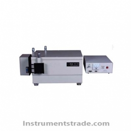 WGD-35 combined multi function grating spectrometer