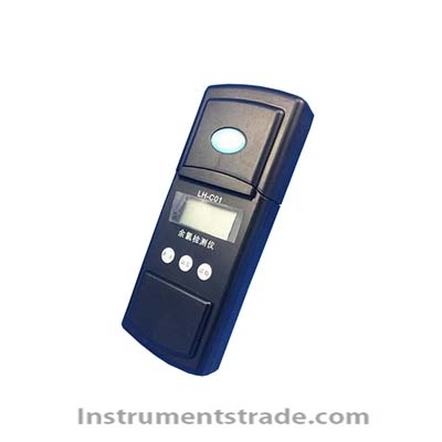 LH-CO1 Portable residual chlorine detector