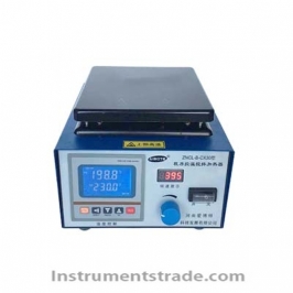 ZNCL-B-CX30 program temperature control stirring heater