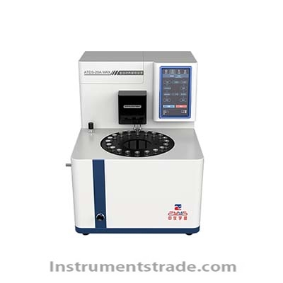 ATDS-20A Max fully automatic thermal desorption instrument
