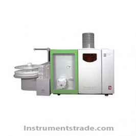 AFS-8900 atomic fluorescence photometer