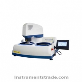 YMPZ-2-300/250 Automatic Metallographic Sample Grinding and Polishing Machine