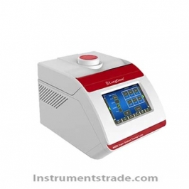 A600 Super Gradient Thermal Cycler