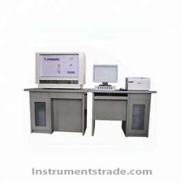 GBN-2008A Seven kinds of element automatic analyzer