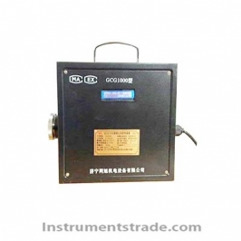 GCG1000 dust concentration sensor