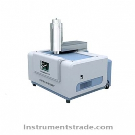 HQT-1 HQT-2 HQT-3 HQT-4 Automatic Differential Thermal Balance (Integrated Thermal Analyzer)