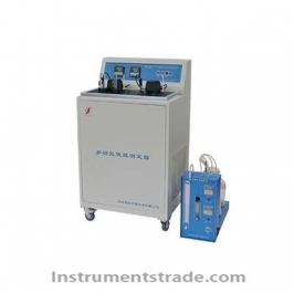 DZY-037A Two-slot four-hole multi-function low-temperature tester