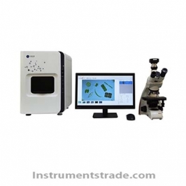 MAS-H1 combined biological analysis instrument