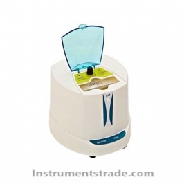 BE-6100H microplate mini centrifuge