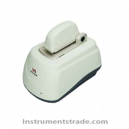 FC110 ultra-micro UV-visible spectrophotometer