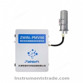 ZWIN-PMV06 Particle Concentration Image Visual Detection System