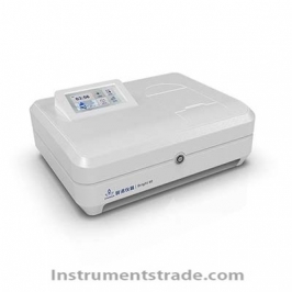 Bright 60 series UV visible spectrophotometer