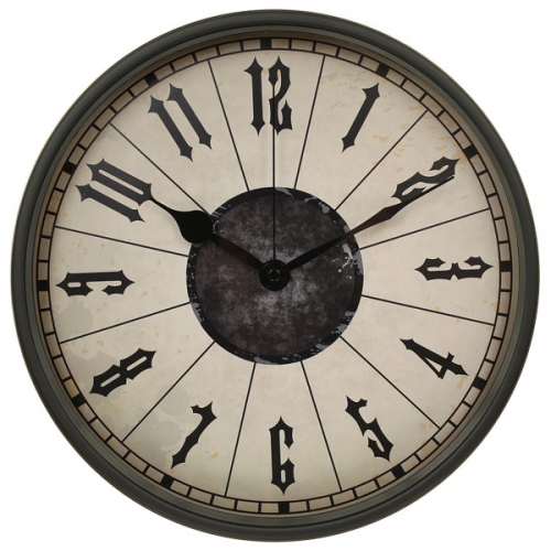 Metal wall clock