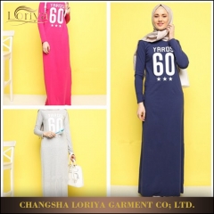 Economic new muslim sportswear abaya for women-MS109