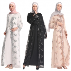 fashion design lace long abaya LR195