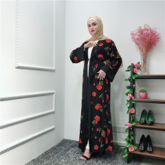 Latest Designs Black Abaya Coats LR247