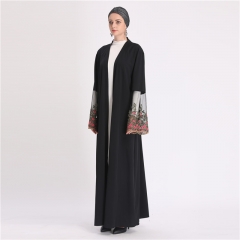 Islamic women lace flora embroidery open abaya